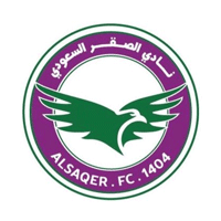 61a0fb66dc0a4 - نادي الصقر السعودي يعلن فتح التوظيف (رجال / نساء) بمختلف المجالات