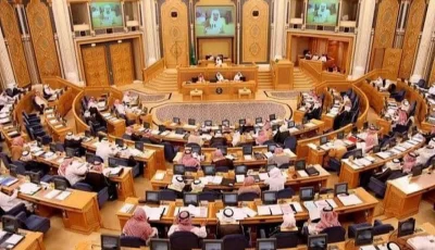 مجلس الشورى يقترح تعديل نظام التحكيم