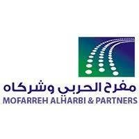 تعلن شركة مفرح الحربي وشركاه للمقاولات عن توفر 48 وظيفة