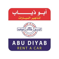 شركة أبو ذياب لتأجير السيارات تعلن فتح التوظيف بفروعها الجديدة (ثانوية فأعلى)