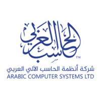 شركة أنظمة الحاسب العربي تعلن 188 وظيفة لحملة (ثانوية فأعلى)