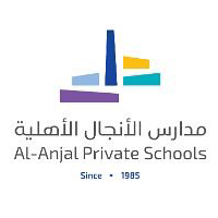 مدارس الأنجال الأهلية تعلن وظائف تعليمية وإدارية وإشرافية بعدة فروع