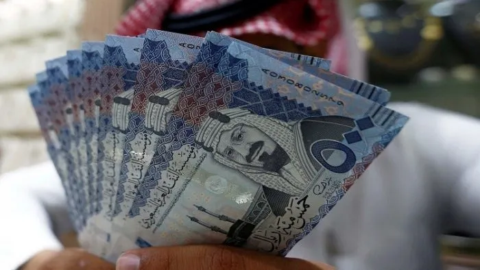 بـ 8 شروط.. بنك التنمية الاجتماعية يرفع سقف تمويل الزواج إلى 72 ألف ريال بشرى سارة من بنك التنمية الاجتماعية لذوي الدخل المحدود - بـ 8 شروط.. بنك التنمية الاجتماعية يرفع سقف تمويل الزواج إلى 72 ألف ريال