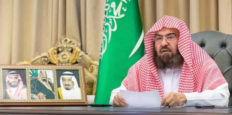 السديس 2.png - رئاسة الحرمين تطلق أضخم مشروع قرآني عالمي يجمع بين الهدايات والتلاوة والتجويد