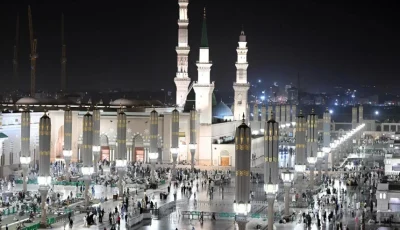 تدشين تطبيق المساعد الذكي الإثرائي لخدمة ضيوف الرحمن بالذكاء الاصطناعي بالمسجد النبوي