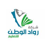 شركة رواد الوطن للتعليم تعلن وظائف تعليمية وإدارية بخميس مشيط 1447هـ