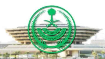 قرارات إدارية بحق 25 شخصًا لنقلهم 94 مخالفًا لا يحملون تصاريح الحج