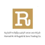 تعلن شركة حمد محمد الرقيب وأولاده التجارية عن برنامج صيفي لخريجي الثانوية