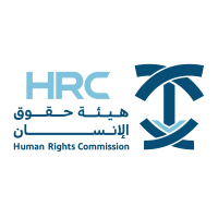 هيئة حقوق الإنسان تطلق برنامج (ركيز) لتطوير الخريجين (منتهي بالتوظيف) للجنسين