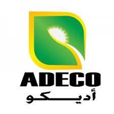 فرص وظيفية في شركة د. علي صالح الدهيمان للاستشارات البيئية