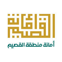 أمانة القصيم تعلن عن فرص تدريبية عبر برنامج (تمهير) لحديثي التخرج