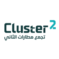 تجمع مطارات الثاني يعلن عن فرص تدريب للخريجين عبر برنامج تمهير بالرياض