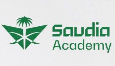 أكاديمية السعودية تعلن دورة (أساسيات الذكاء الاصطناعي) عن بُعد