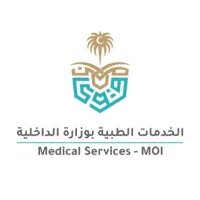 الخدمات الطبية بوزارة الداخلية تعلن عن وظائف صحية شاغرة بمختلف - الخدمات الطبية بوزارة الداخلية تعلن عن وظائف صحية شاغرة بمختلف مناطق المملكة