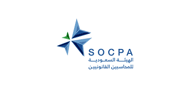 الهيئة السعودية للمراجعين والمحاسبين وظيفة إدارية لحملة الدبلوم - الهيئة السعودية للمراجعين والمحاسبين وظيفة إدارية لحملة الدبلوم