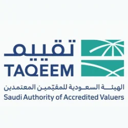 تعلن الهيئة السعودية للمقيمين المعتمدين عن توفر فرص وظيفية في المجالات التقنية والقانونية بمدينة الرياض - تعلن الهيئة السعودية للمقيمين المعتمدين عن توفر فرص وظيفية في.webp - تعلن الهيئة السعودية للمقيمين المعتمدين عن توفر فرص وظيفية في المجالات التقنية والقانونية بمدينة الرياض -