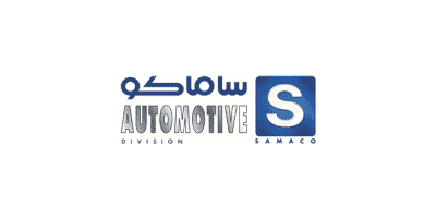 شركة ساماكو توظيف 29 وظيفة ادارية وتقنية وفنية بالرياض وجدة والخبر ومكة شركة ساماكو توظيف 29 وظيفة ادارية وتقنية وفنية بالرياض وجدة - شركة ساماكو توظيف 29 وظيفة ادارية وتقنية وفنية بالرياض وجدة والخبر ومكة