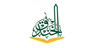 مدارس الخندق بالمدينة المنورة وظائف تعليمية للعام الدراسي ١٤٤٨هـ - مدارس الخندق بالمدينة المنورة (وظائف تعليمية) للعام الدراسي ١٤٤٨هـ