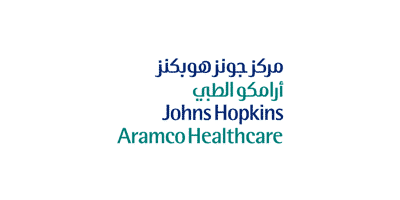 مركز أرامكو الطبي يعلن طرح 15 وظيفة لحملة الدبلوم والبكالوريوس - مركز أرامكو الطبي يعلن طرح 15 وظيفة لحملة الدبلوم والبكالوريوس فأعلى