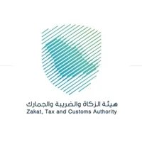 هيئة الزكاة والضريبة والجمارك تعلن توفر وظائف إدارية ومالية وتقنية وقانونية هيئة الزكاة والضريبة والجمارك تعلن توفر وظائف إدارية ومالية وتقنية - هيئة الزكاة والضريبة والجمارك تعلن توفر وظائف إدارية ومالية وتقنية وقانونية