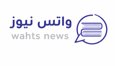 شركة الفنار تعلن فتح التوظيف وطرح 82 وظيفة لحملة الدبلوم والبكالوريوس