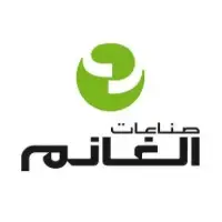 شركة صناعات الغانم تعلن طرح (5) فرص وظيفية لحملة الثانوية فأعلى في مدينتي الرياض وجدة