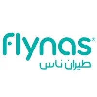 طيران ناس يعلن عن يوم مفتوح للتوظيف للعمل في الضيافة الجوية بالرياض