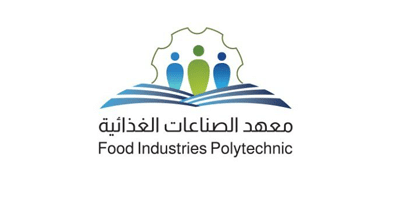 معهد الصناعات الغذائية يعلن عن طرح 7 وظائف شاغرة لحملة الثانوية فأعلى