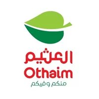 أسواق عبدالله العثيم تعلن إقامة ملتقى توظيف بالتعاون مع غرفة - أسواق عبدالله العثيم تعلن إقامة ملتقى توظيف بالتعاون مع غرفة الرياض
