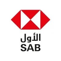 وظائف البنك السعودي الأول SAB - وظائف البنك السعودي الأول (SAB)