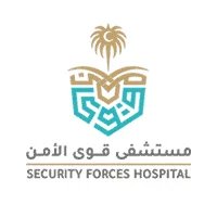وظائف مستشفى قوى الأمن أحدث الفرص المتاحة - وظائف مستشفى قوى الأمن | أحدث الفرص المتاحة