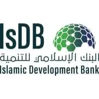 البنك الإسلامي للتنمية يعلن عن وظائف شاغرة في جدة لحملة البكالوريوس والماجستير البنك الإسلامي للتنمية يعلن عن وظائف شاغرة في جدة لحملة البكالوريوس والماجستير