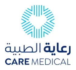 الشركة الوطنية للرعاية الطبية (رعاية) تعلن عن 20 وظيفة شاغرة وفرص تدريبية