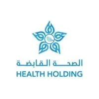 الصحة القابضة تعلن 4,291 وظيفة صحية عبر 20 تجمعًا صحيًا في مختلف مناطق المملكة