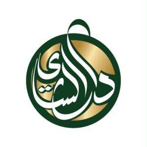 تعلن شركة دار الشاي العربي للتجارة عن توفر وظائف – وظائف سعودي نيوز