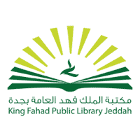 تعلن مكتبة الملك فهد العامة عن 11 دورة تدريبية بمختلف المجالات –