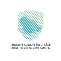 تعلن هيئة الزكاة والضريبة والجمارك عن وظائف قيادية وإدارية في الرياض شواغر