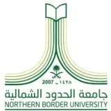 جامعة الحدود الشمالية تعلن فتح القبول في الدبلومات العليا عن بُعد 1448هـ