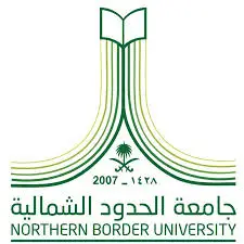 جامعة الحدود الشمالية تعلن فتح القبول في الدبلومات العليا عن بُعد 1448هـ