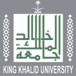 جامعة الملك خالد تعلن القبول في برامج التجسير للفصل الدراسي الثاني 1448هـ