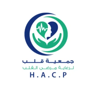 جمعية قلب لرعاية مرضى القلب تعلن عن وظائف شاغرة – وظائف واتس نيوز جمعية قلب لرعاية مرضى القلب تعلن عن وظائف شاغرة – وظائف واتس نيوز