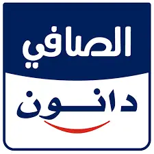 شركة الصافي دانون تعلن عن 3 برامج تطوير مهني لمدة 6 أشهر