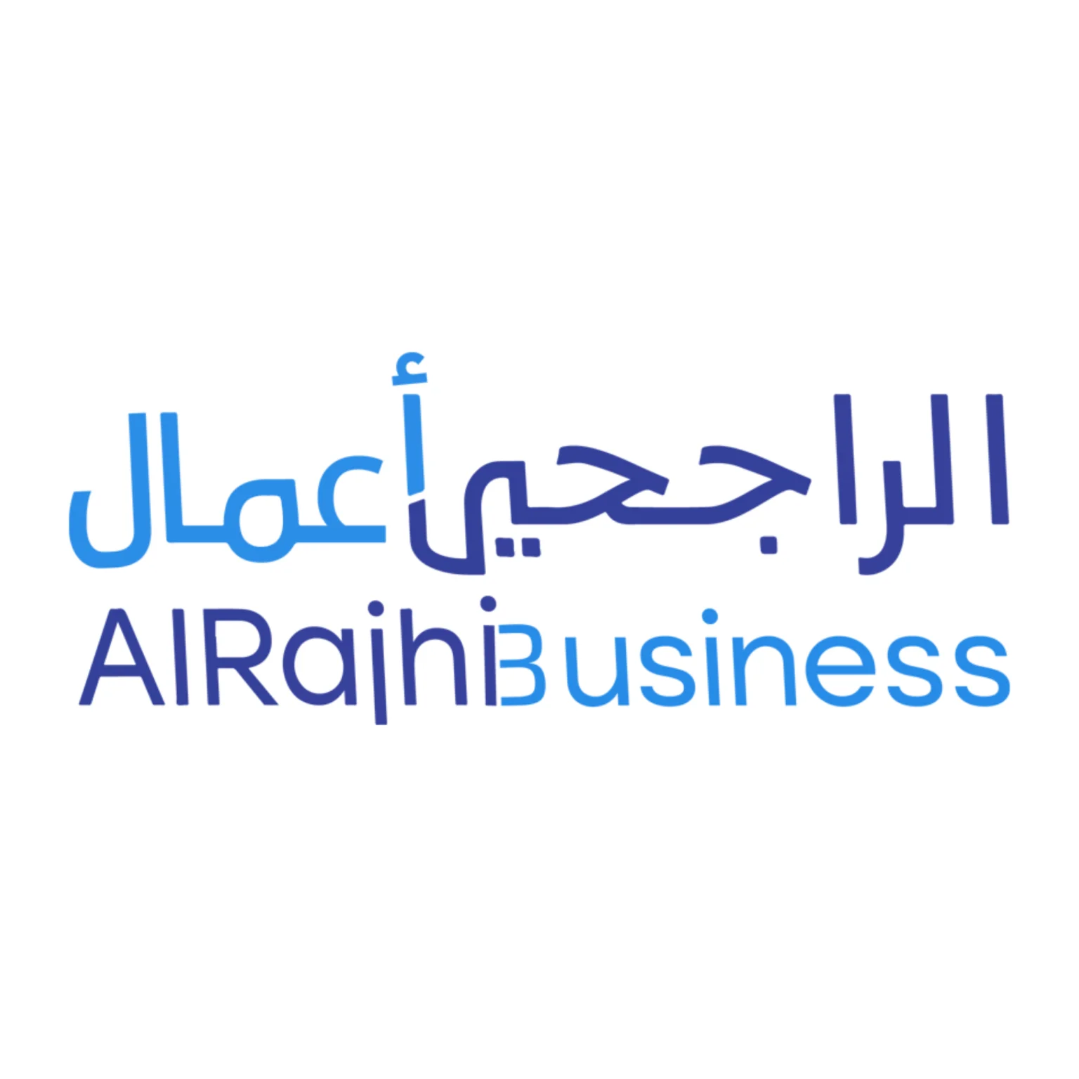 وظائف الراجحي أعمال في الرياض: 3 فرص إدارية وعقارية –